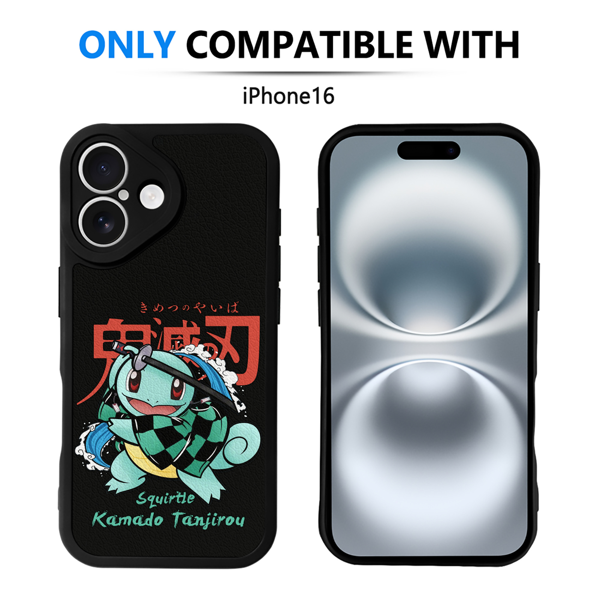 （画像用） 鬼滅の刃 竈門 炭治郎／かまど たんじろう Kamado Tanjirou 【iPhone 16シリーズ対応】シリコンスマホケース（レザー調） 材質：シリコン
